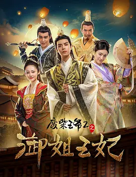 嗯啊别吸了h花蜜