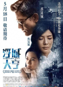 国产精在线